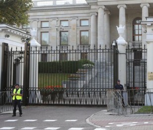 Скандальна заява посольства Росії. Агресивні нападки на польський уряд