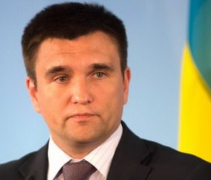 Павло Клімкін візьме участь у близькосхідній конференції у Варшаві