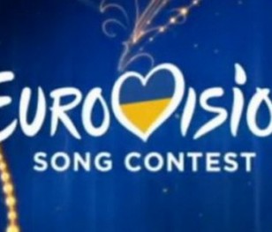 Фінал дитячого Євробачення-2019 пройде на Арені-Ґлівіце