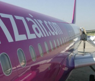 Wizz Air з’єднає у 2020 році Вроцлав та Запоріжжя