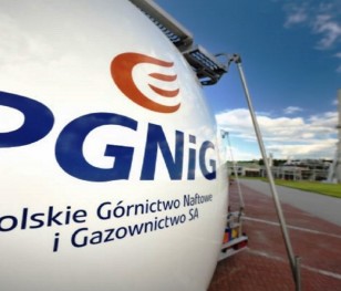 Газосховища Польської нафтогазової компанії заповнені на 99 %