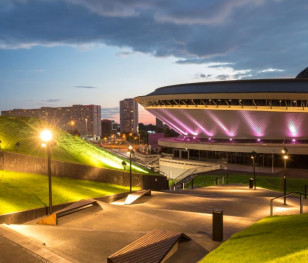 Rozpoczął się XVI Europejski Kongres Gospodarczy