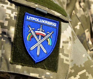 Базу польсько-литовсько-української бригади використовуватимуть для навчання ЗСУ