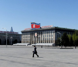 Kary za noszenie spodni i fryzur "na Kim Dzong Una"