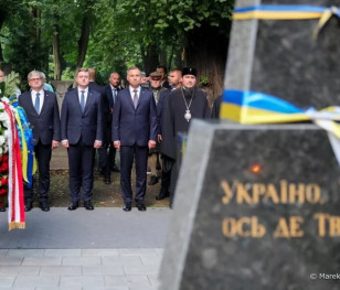 Hołd dla żołnierzy Ukraińskiej Republiki Ludowej