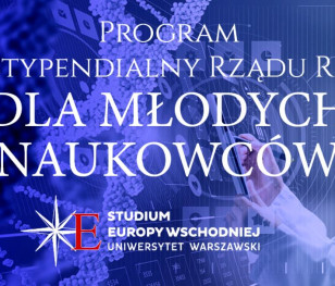 Program Stypendialny Rządu RP dla Młodych Naukowców. XXII edycja
