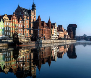 Гданськ запрошує на «Український тиждень»