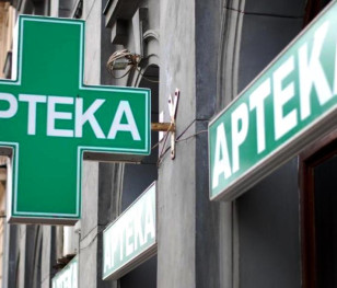 Zakaz reklam aptek w Polsce sprzeczny z prawem