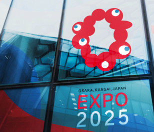 Ruszył Polski Pawilon na EXPO 2025