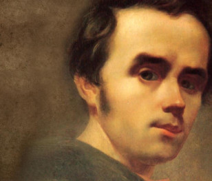 У Любліні читали поезію Тараса Шевченка