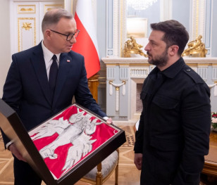 Друге життя одного прапора