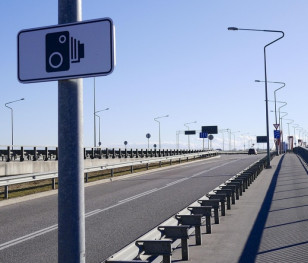 Na wschodzie Polski powstaje ważna trasa