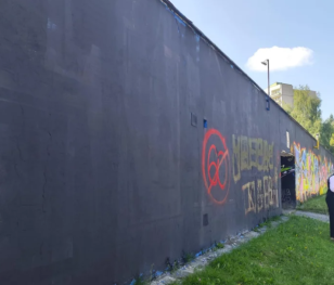 Mural symbolizujący jedność ukraińsko-polską zniszczony