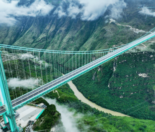 Otwarto najwyższy most na świecie