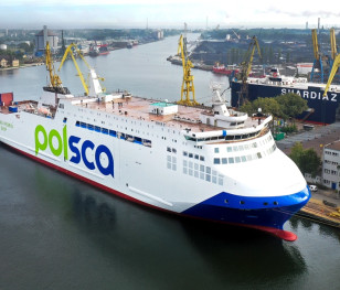 Польський гігант Балтики Jantar Unity виходить у перший рейс