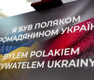 Historie Polaków, którzy zginęli za Ukrainę