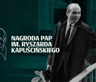 Польське пресове агентство приймає заявки на премію імені Капусцінського