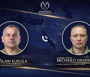 Відбулася телефонна розмова начальника Генштабу Війська Польського та Головнокомандувача ЗСУ