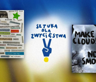 Польські митці для України: триває кампанія «Мистецтво для перемоги»